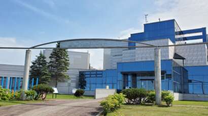 オホーツク流氷科学センター